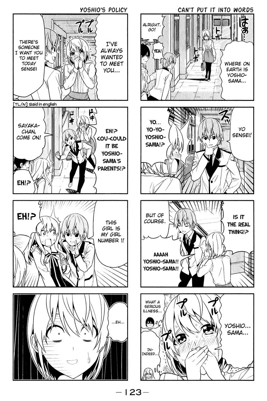 Aho Girl - Page 2