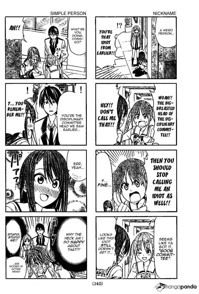 Aho Girl - Page 1