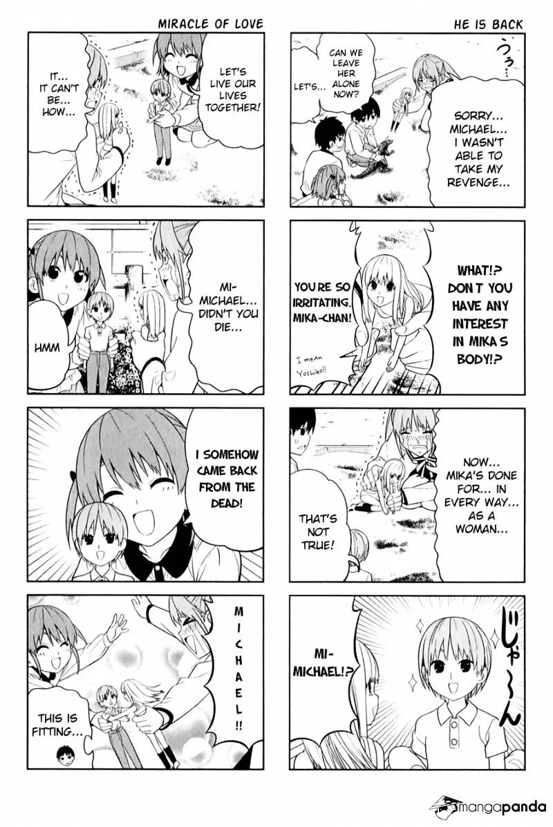 Aho Girl - Page 5