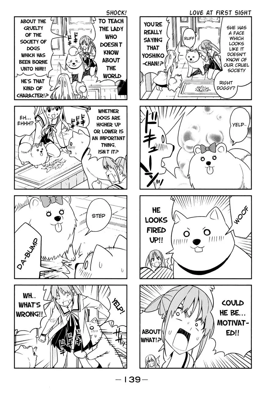 Aho Girl - Page 2