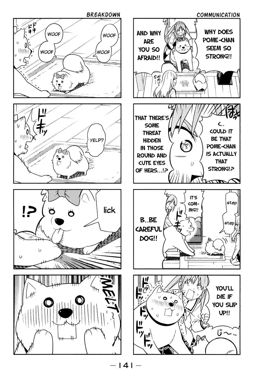 Aho Girl - Page 4