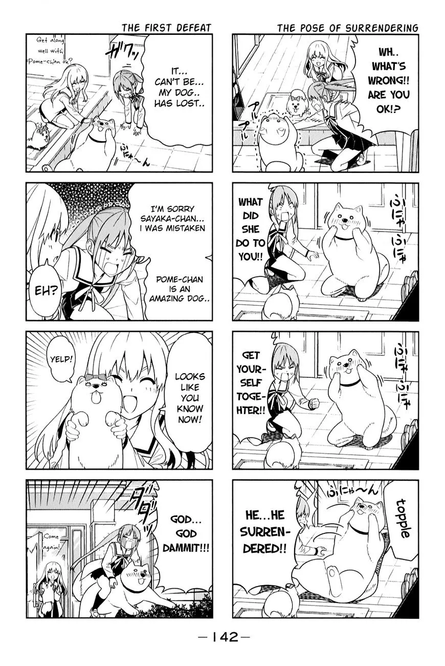 Aho Girl - Page 5