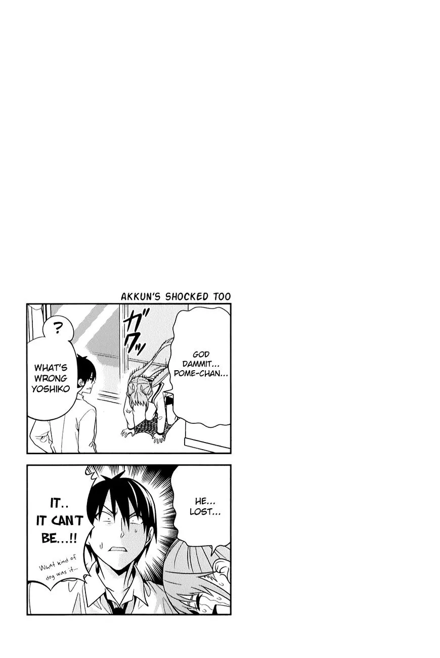 Aho Girl - Page 6