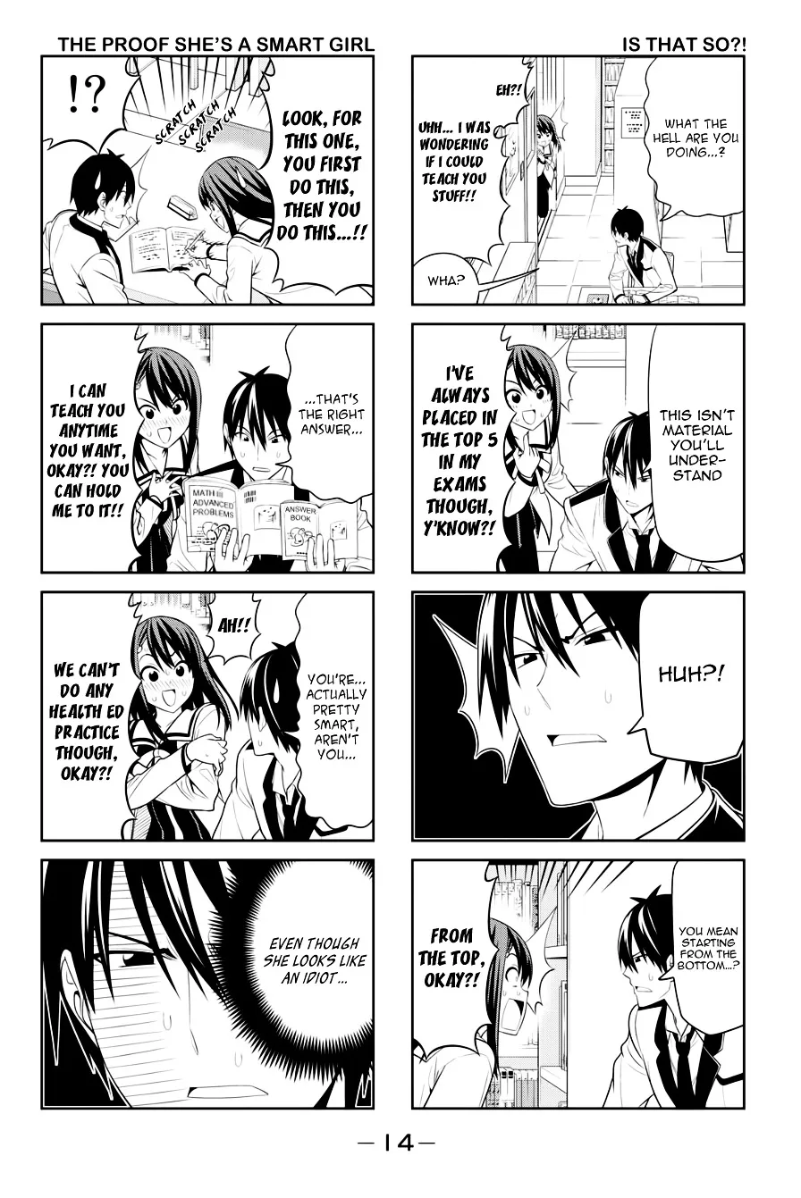 Aho Girl - Page 1