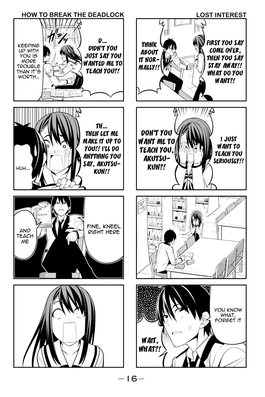 Aho Girl - Page 3