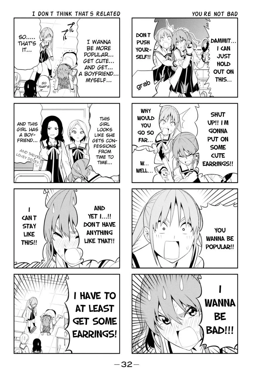 Aho Girl - Page 3