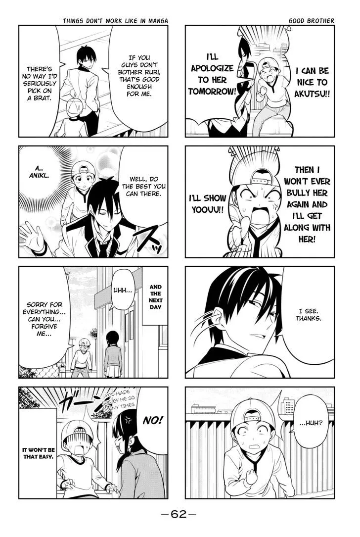 Aho Girl - Page 5