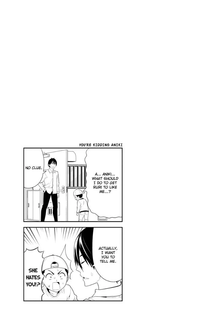 Aho Girl - Page 6