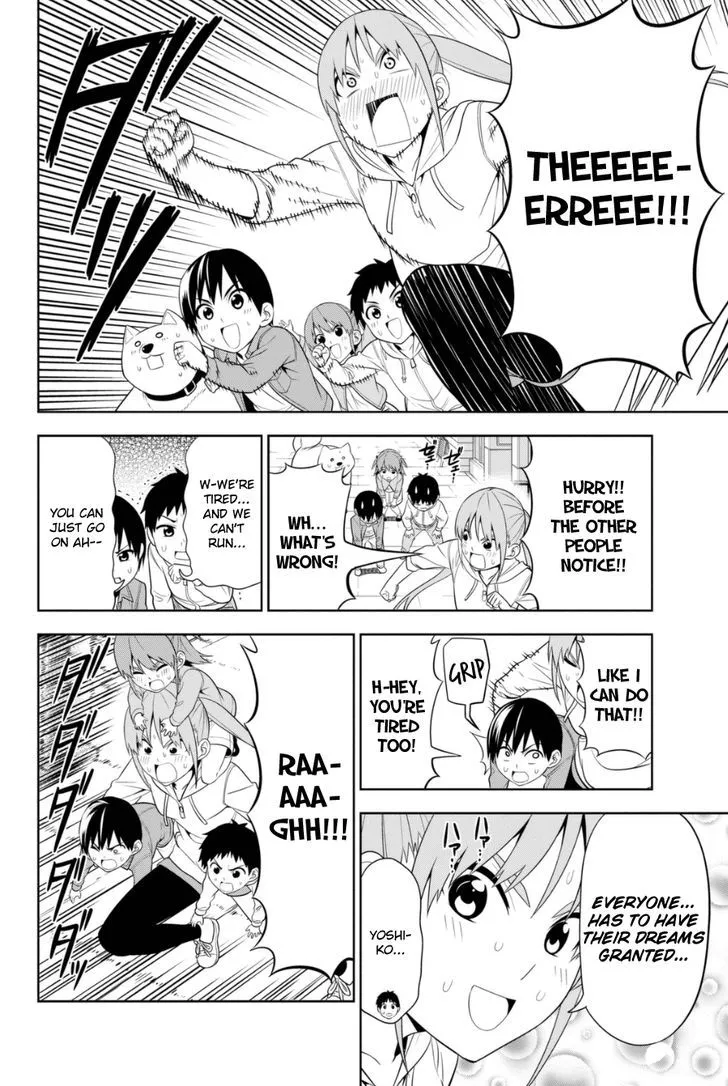 Aho Girl - Page 7