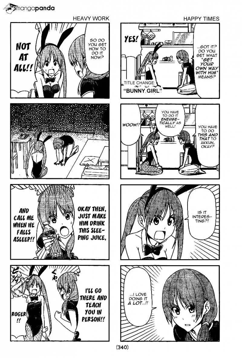 Aho Girl - Page 2