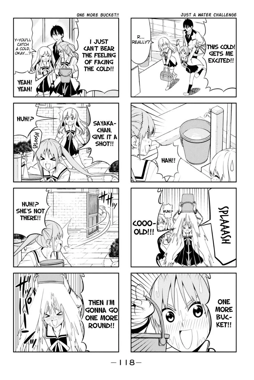 Aho Girl - Page 1