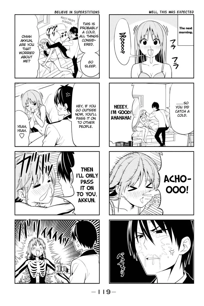 Aho Girl - Page 2