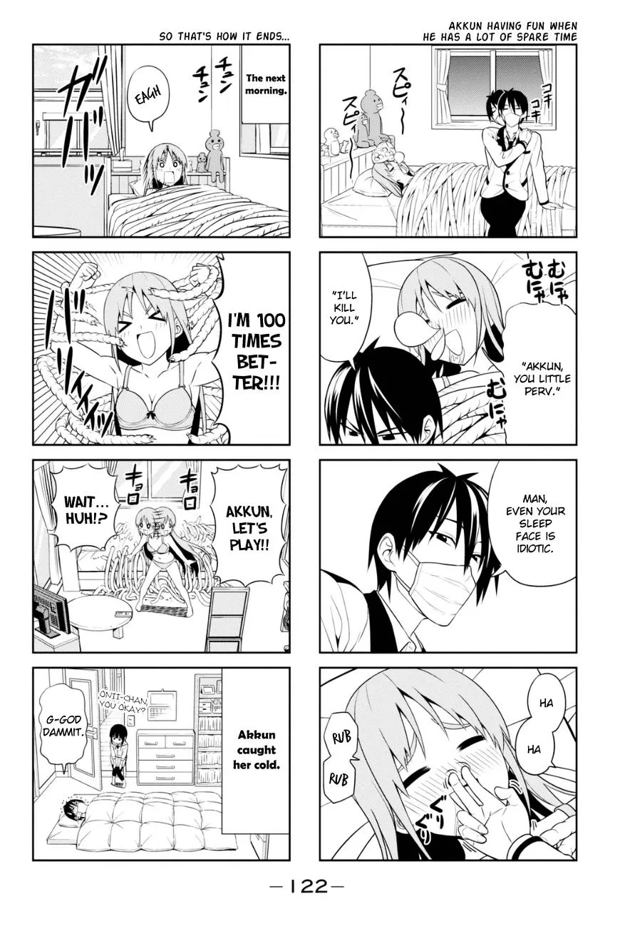 Aho Girl - Page 5