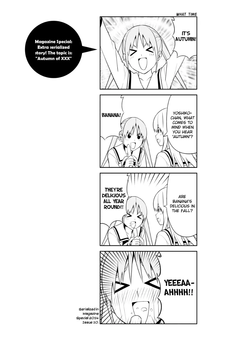 Aho Girl - Page 16