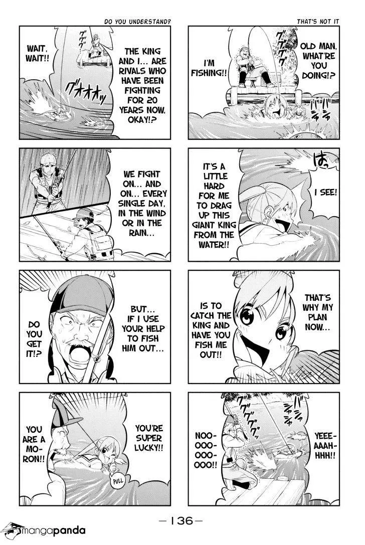 Aho Girl - Page 3