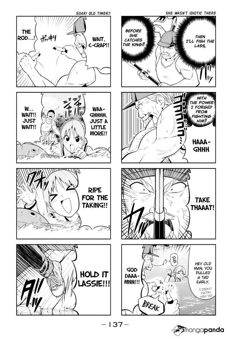 Aho Girl - Page 4