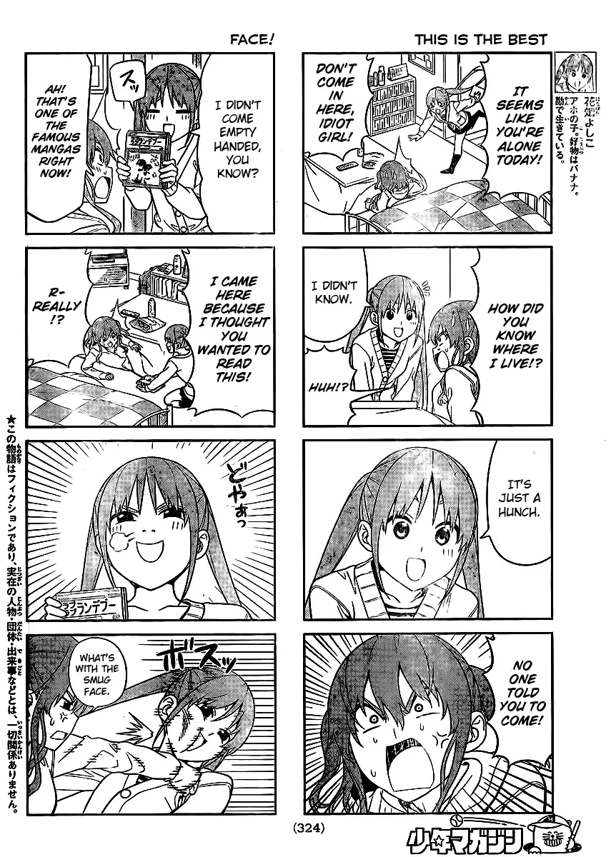 Aho Girl - Page 2