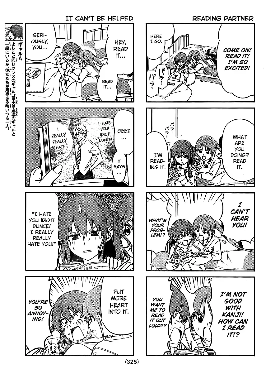 Aho Girl - Page 3