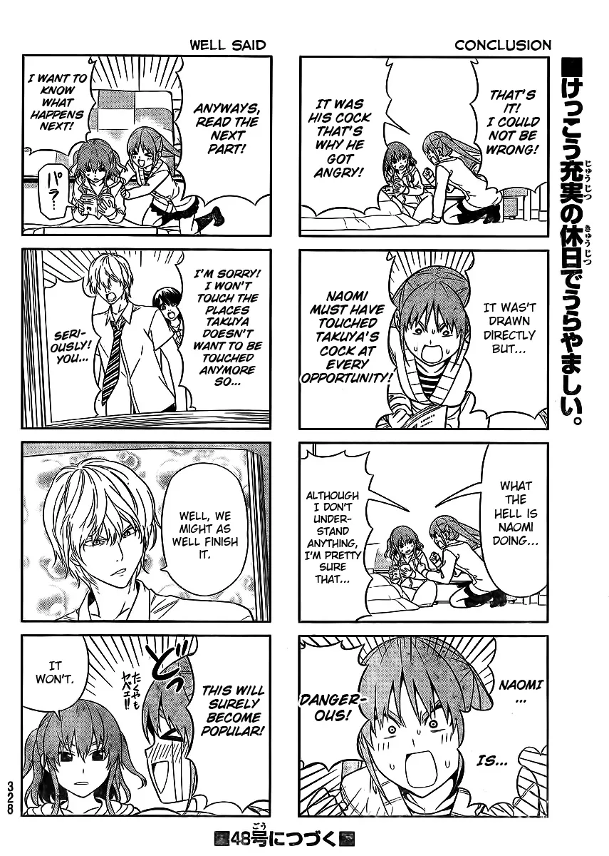 Aho Girl - Page 6