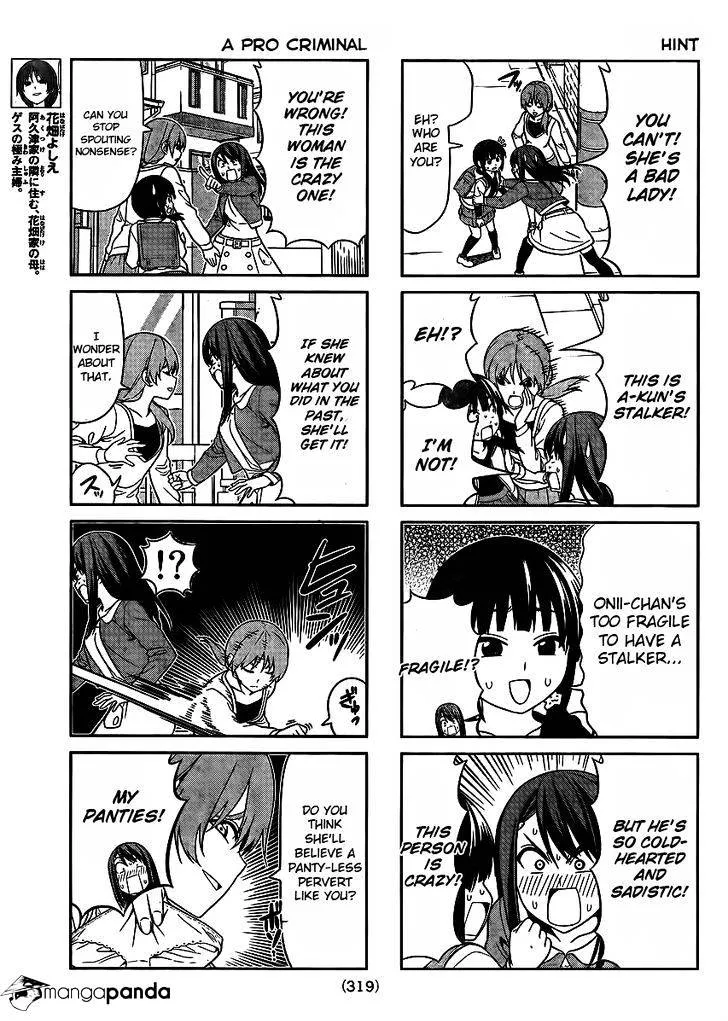 Aho Girl - Page 4