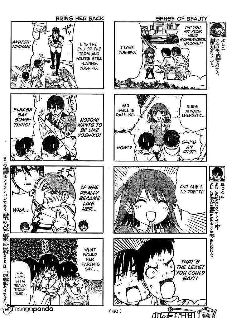 Aho Girl - Page 2