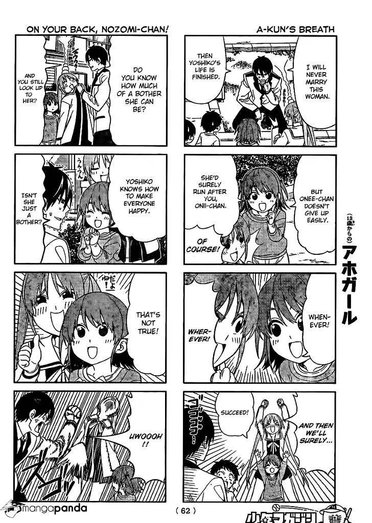 Aho Girl - Page 4