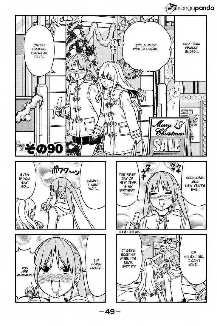 Aho Girl - Page 1