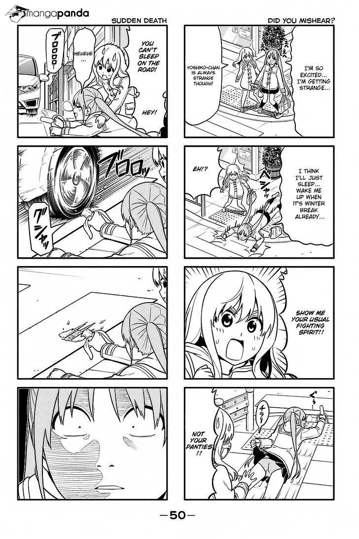 Aho Girl - Page 2