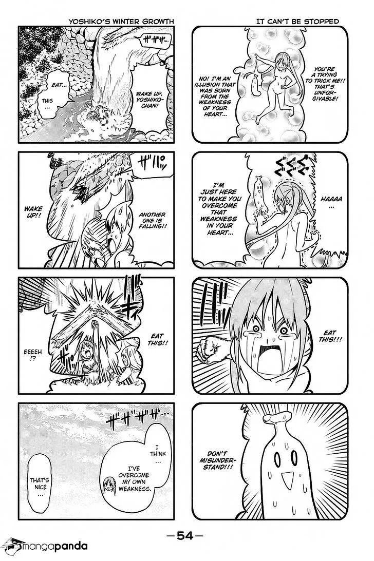 Aho Girl - Page 6