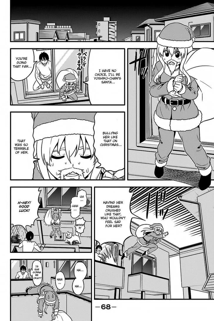 Aho Girl - Page 4