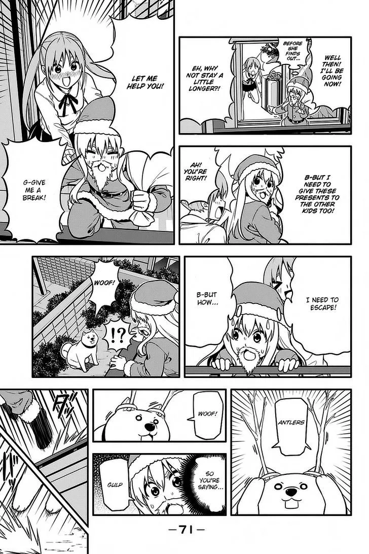 Aho Girl - Page 7