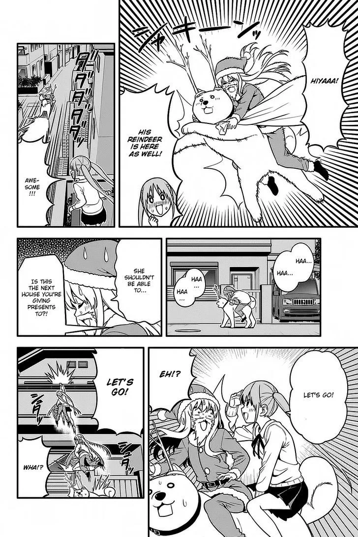 Aho Girl - Page 8