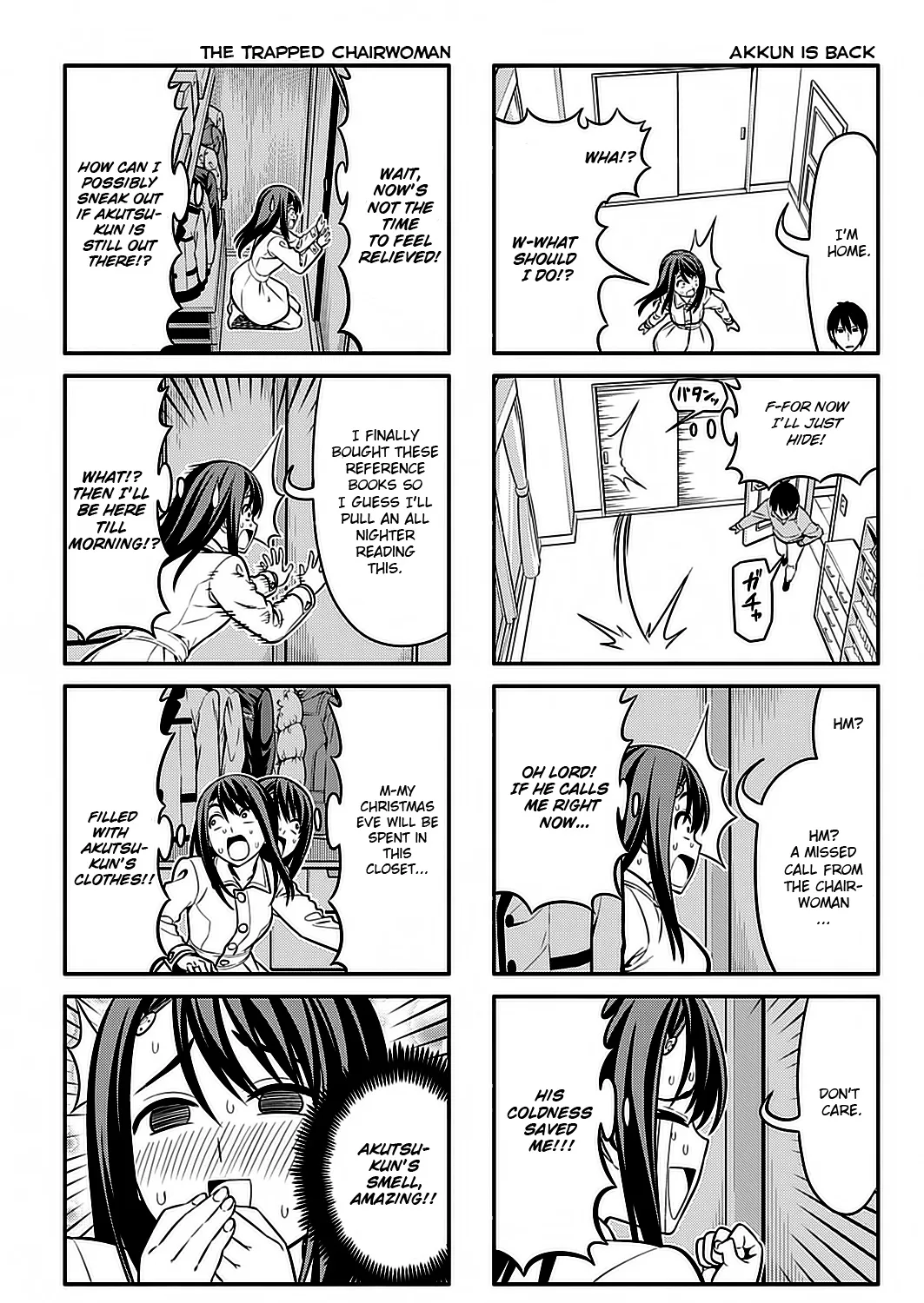 Aho Girl - Page 5