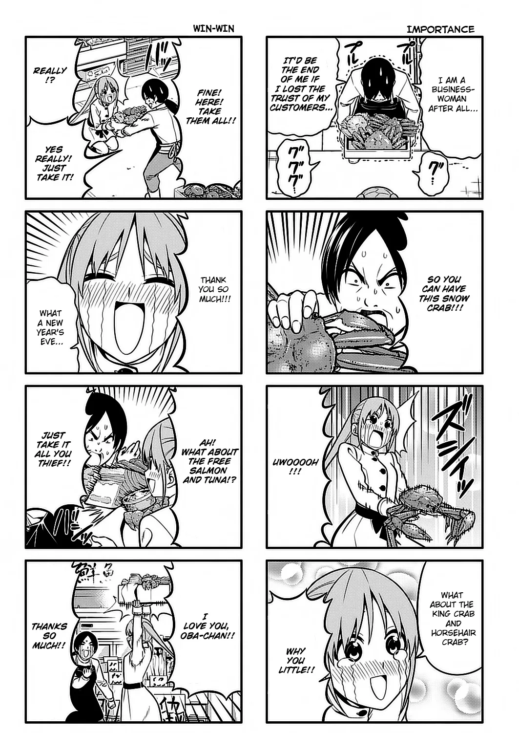 Aho Girl - Page 11