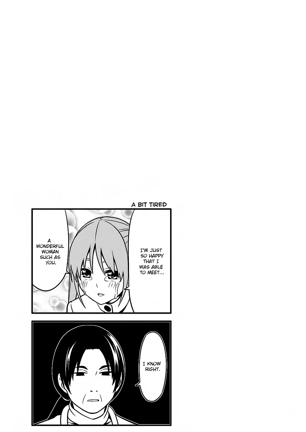 Aho Girl - Page 13