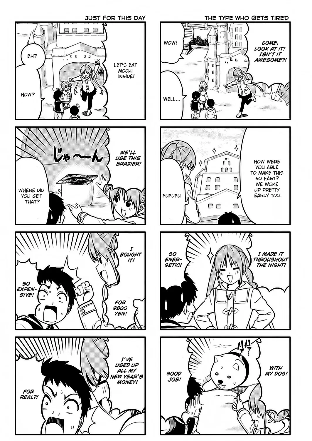 Aho Girl - Page 3