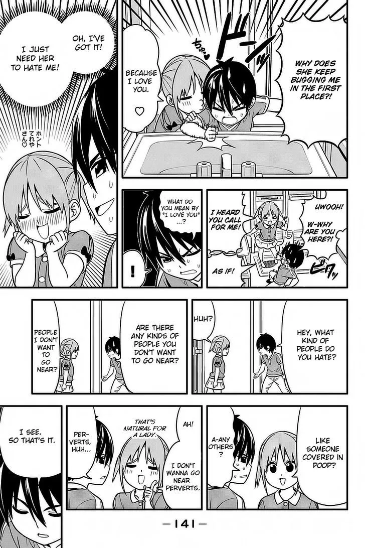 Aho Girl - Page 5