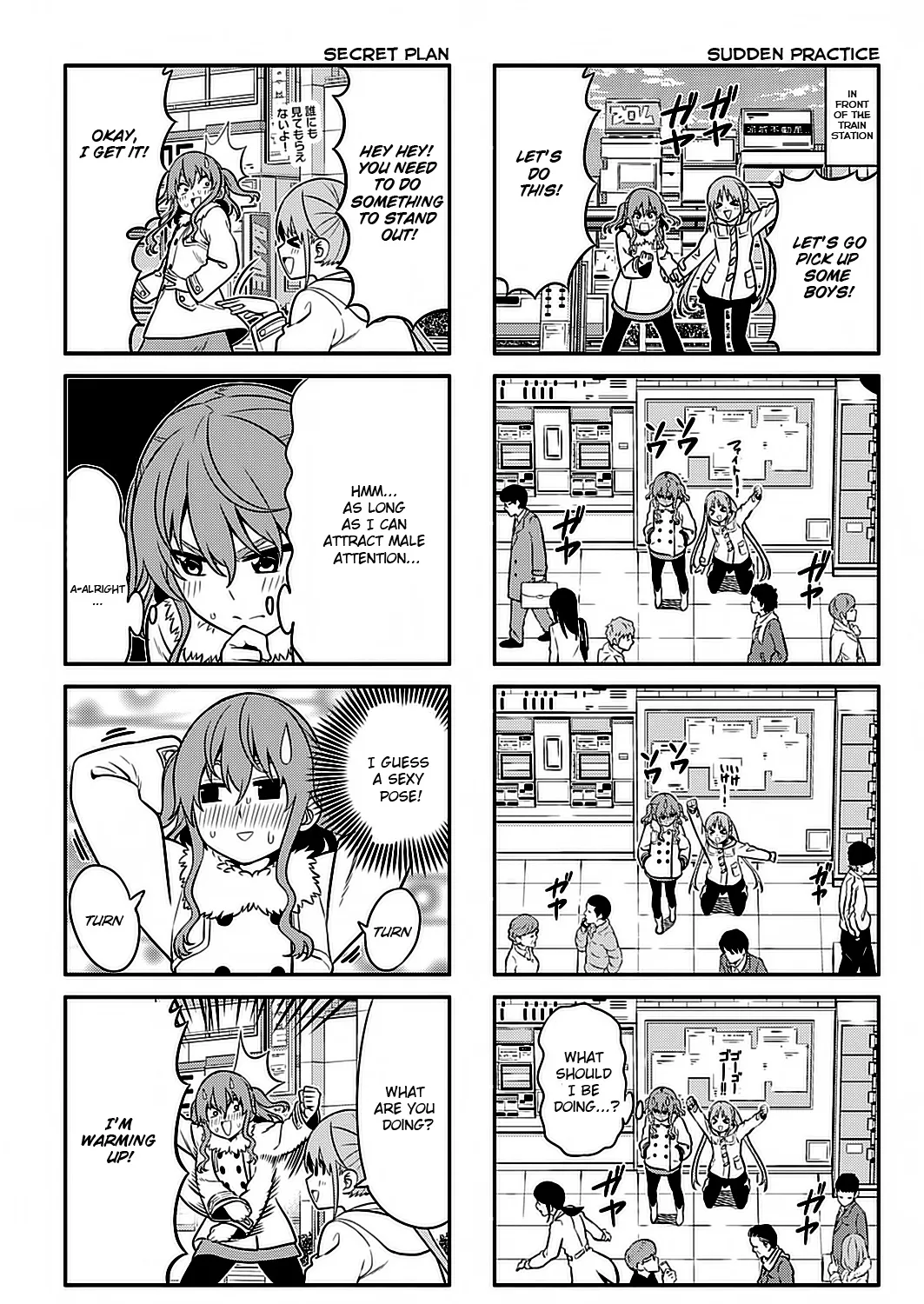 Aho Girl - Page 5