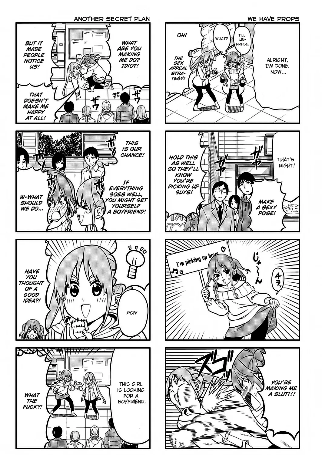 Aho Girl - Page 7