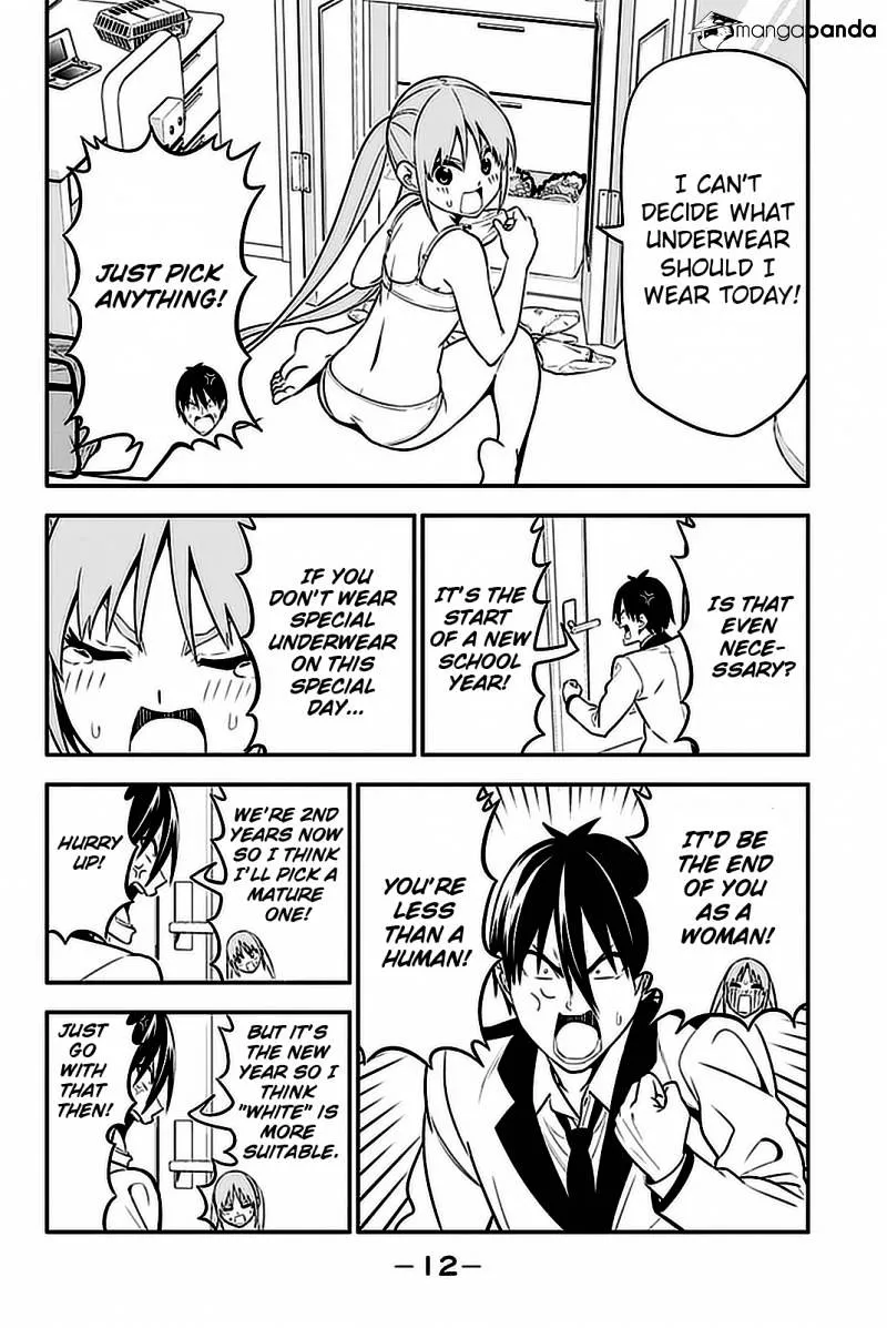 Aho Girl - Page 13