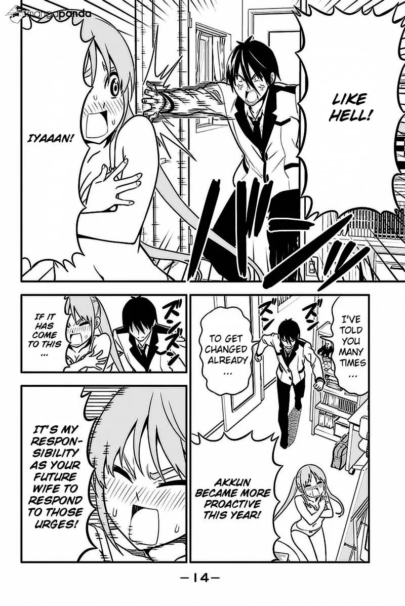 Aho Girl - Page 15