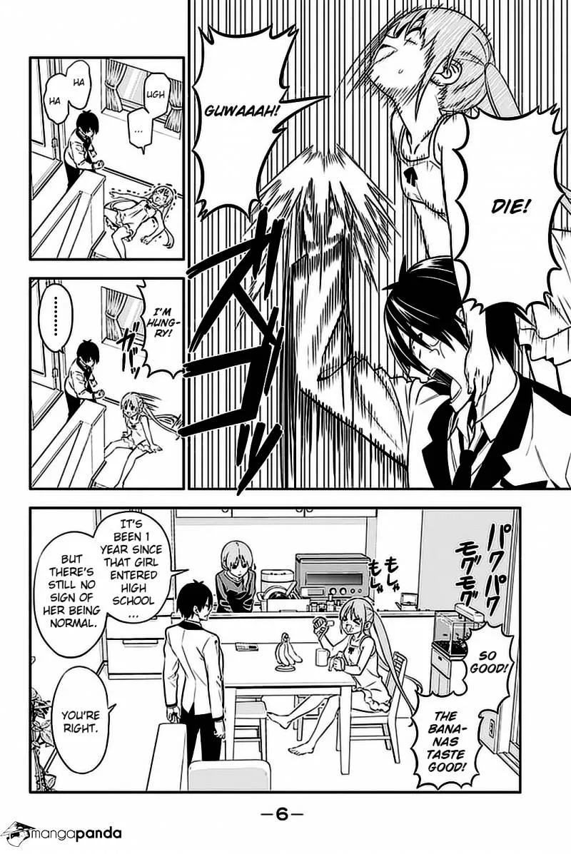 Aho Girl - Page 7