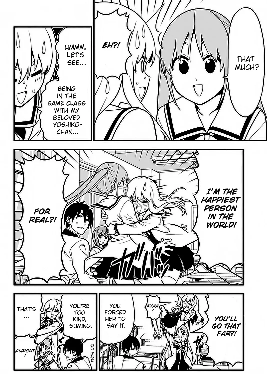 Aho Girl - Page 7