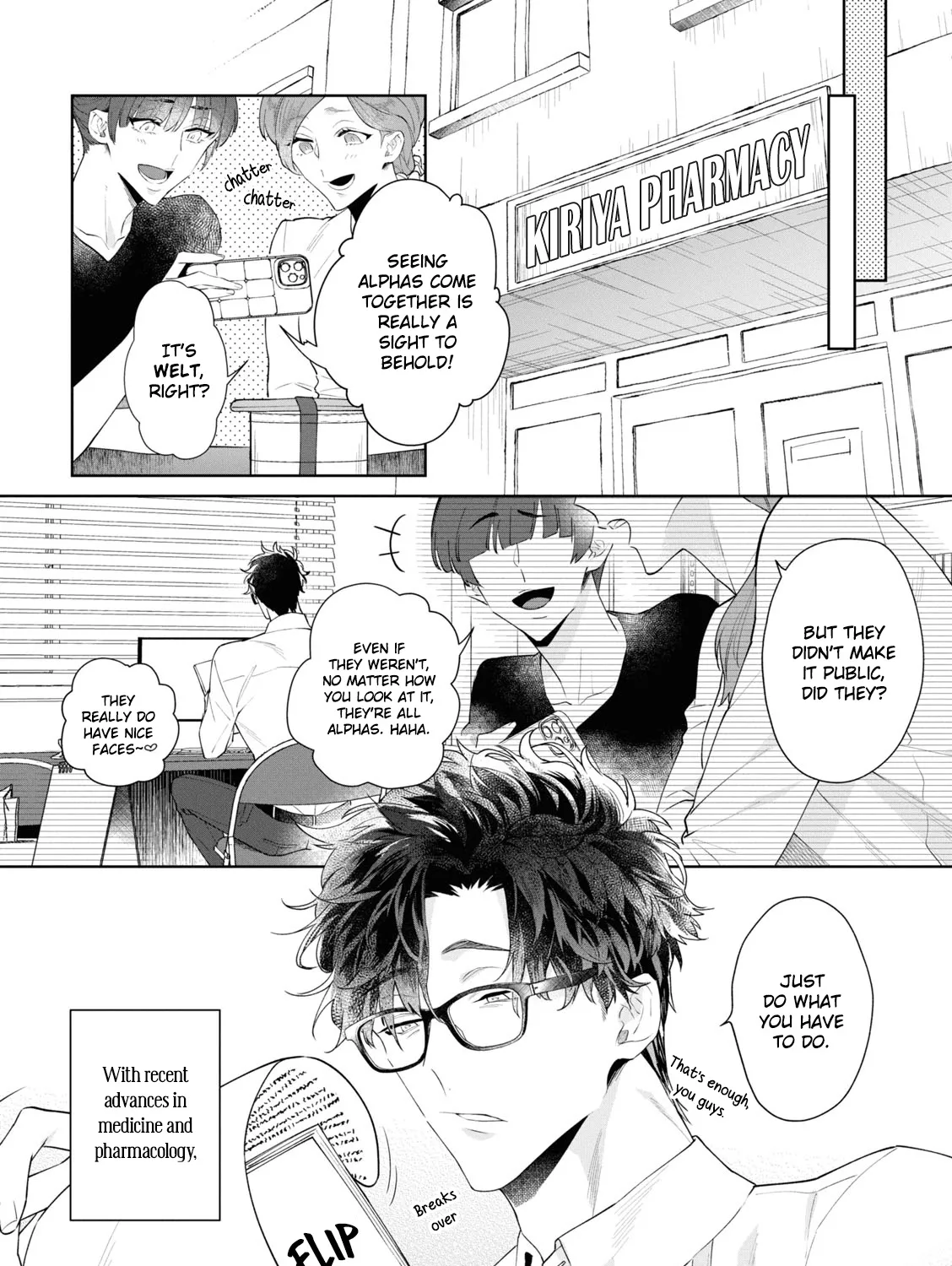 Ai da, Koi dano Shouhosen Chapter 1 page 11 - MangaKakalot