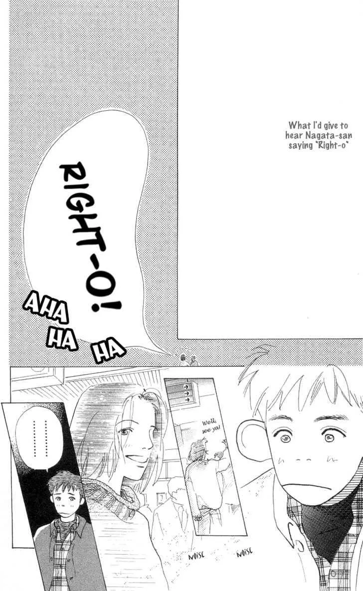 Ai ga Areba Ii Noda - Page 44