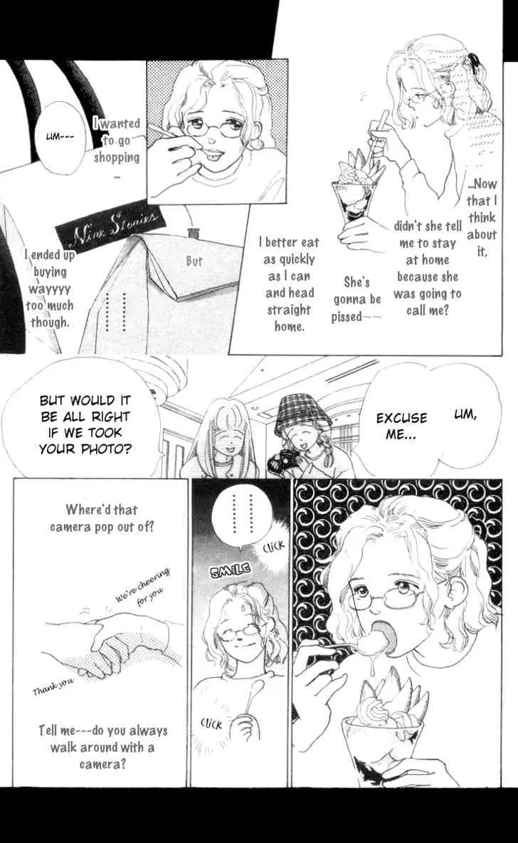 Ai ga Areba Ii Noda - Page 36