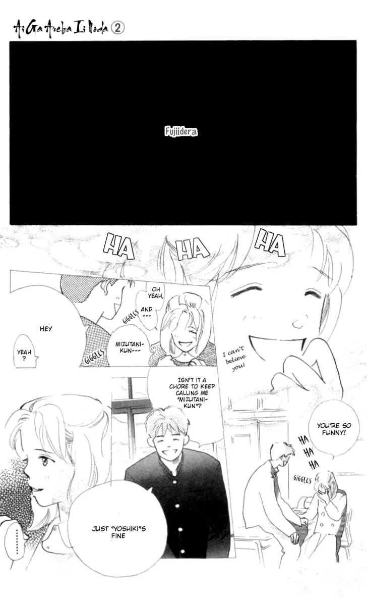 Ai ga Areba Ii Noda - Page 4