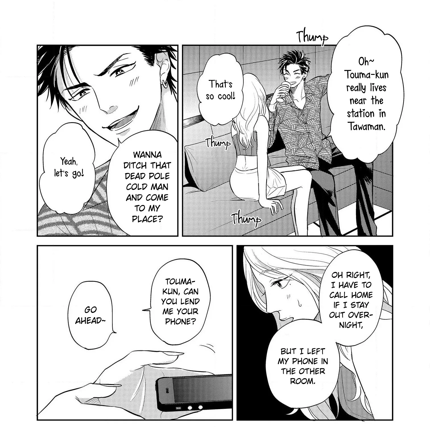 Ai Ga Aru Kara Osu! - Page 40