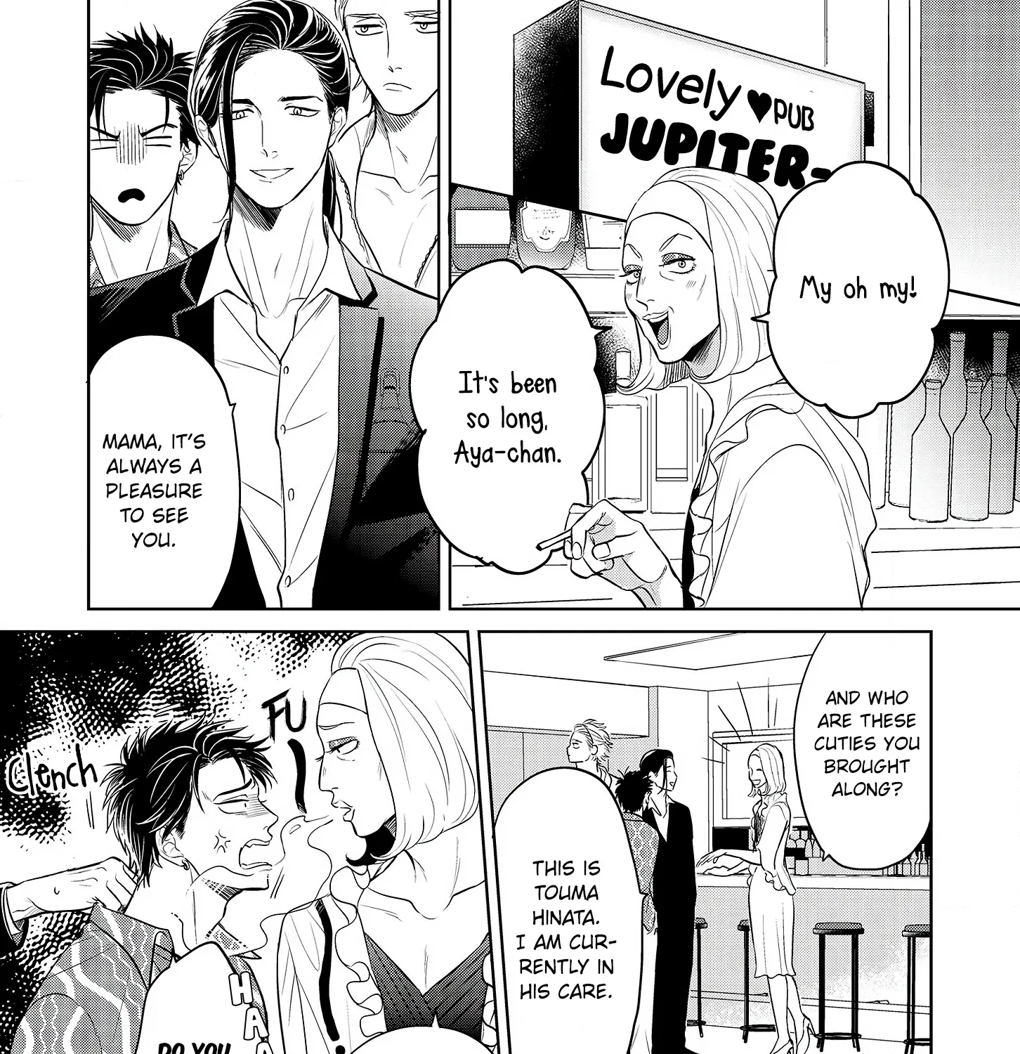 Ai Ga Aru Kara Osu! - Page 20