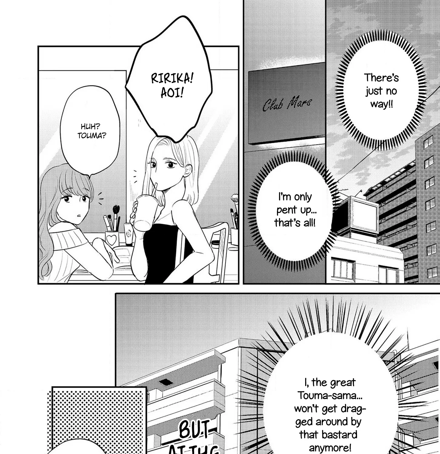 Ai Ga Aru Kara Osu! - Page 18